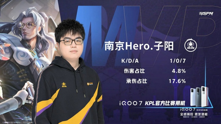 键战役中上 键战役中上