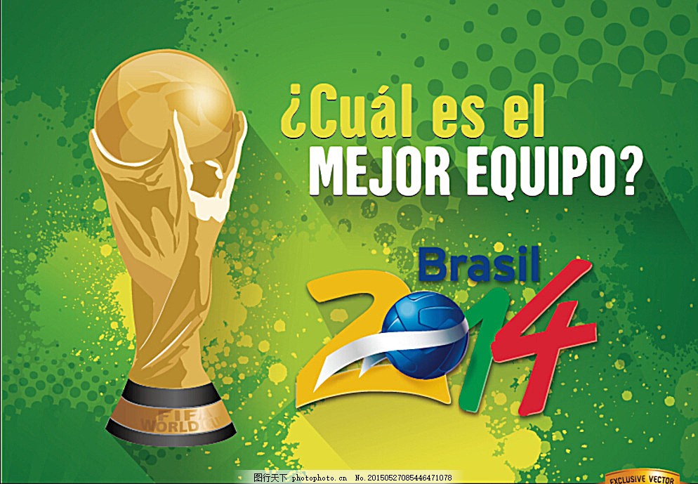 的快速发展 的快速发展