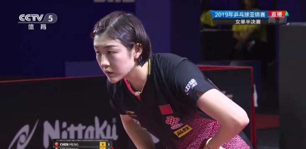 来意想不到 来意想不到